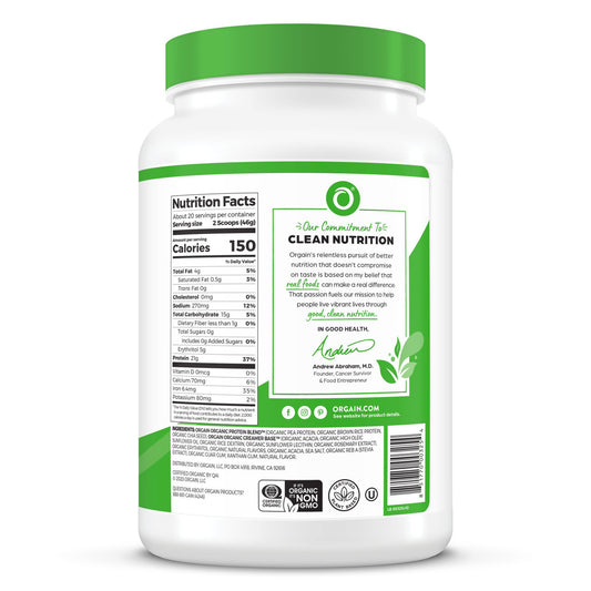 Orgain Sweet Vanilla Bean (2.05 LB)